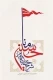 شرح خطبه منا امام حسین علیه‌السلام