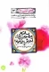 طعم شیرین خدا 3 - بچشان به کاممان طعم شیرین بی مثالت را - با تیغ مهربانی ات آخرش می کشی مرا - خدا خیلی مهربونه خیلی