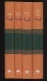 اوستا - چهار جلدی