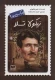 نیکولا تسلا چه کسی بود