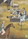 داستان هایی از زندگی امام باقر - مژده گل