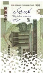 کاری باید کرد : مفاسد اقتصادی،خسارت‌ها و چالش‌ها