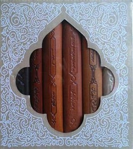 پک گنجینه شش جلدی (قرآن ،صحیفه،نهج البلاغه ،مفاتیح،دیوان حافظ ،اجوبه استفتائات