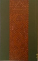 سمندر