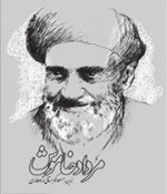 مرداد خاموش