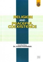 Religion And Peaceful Coexistence