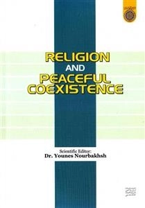 Religion And Peaceful Coexistence