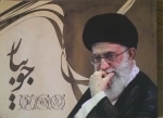جویبار