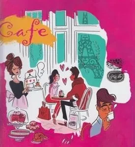 کافه نقاشی 22: کافه های مشهور دنیا