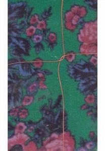 بقچه ی خانجون
