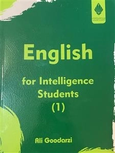English - for intelligence Students 1 - انگلیسی برای مطالعه دانشجویان