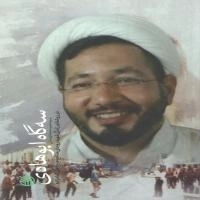 سه گاه ابوهادی: در روشنای شهید روحانی مدافع حرم علی تمام زاده