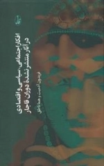 افکار اجتماعی سیاسی و اقتصادی