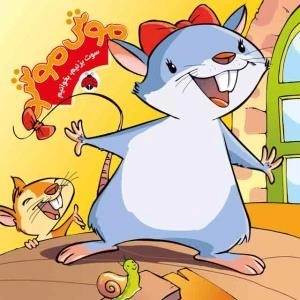 موش موشو : سوت بزنیم، بخوانیم