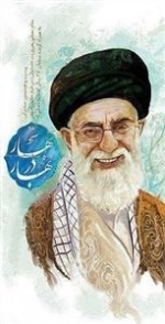 بهار در بهار : بیست و هشتمین سخنرانی مقام معظم رهبری مد ظله العالی : در حرم مطهر رضوی به همراه گزیده سخنان 27 سال گذشته