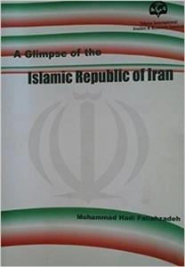 َ