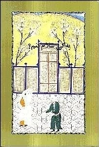 به کی سلام کنم