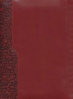 سالنامه کیفی 1396