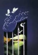 تنفس ممنوع