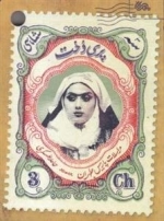 پری دخت