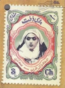 پری دخت