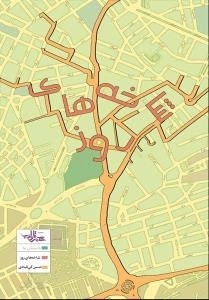 شاخه های روز