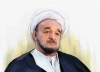 محمد تقی جعفری