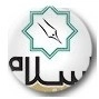 اسلام