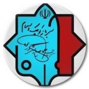 هئیت معارف جنگ