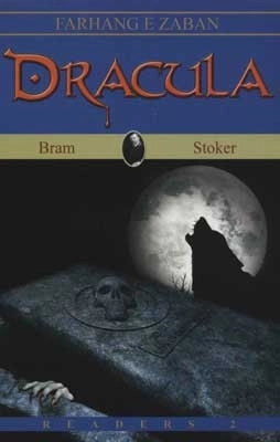 دراکولا - DRACULA - المنتری 2