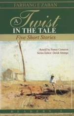 در پیچ و تاب سرنوشت - A TWIST IN THE TALE - آپر اینترمدیت 5 - تک زبانه