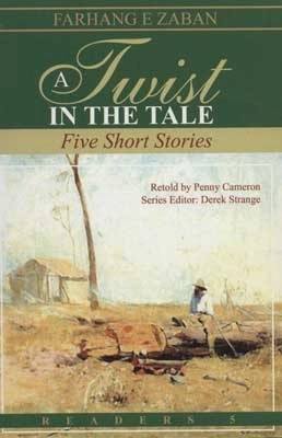 در پیچ و تاب سرنوشت - A TWIST IN THE TALE - آپر اینترمدیت 5 - تک زبانه