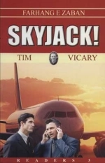 هواپیما ربائی - !SKYJACK ،پری اینترمدیت 3،همراه با سی دی صوتی - تک زبانه