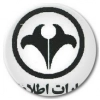 اطلاعات