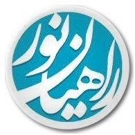 موسسه راهیان نور