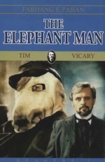 مرد فیل چهره - THE ELEPHANT MAN ،بیگینر 1