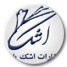 اشک یاس