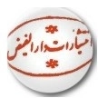 دارالفیض