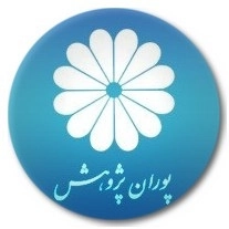 پوران پژوهش