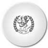 موسسه جهادی