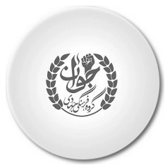 موسسه جهادی