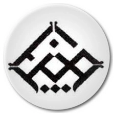 مبین اندیشه