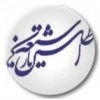 اطلس تاریخ شیعه