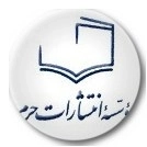 حرم