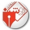 بیان روشن