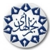 نجم الهدی