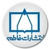فاطمی