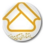 صبح پیروزی