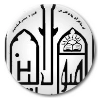 دانشکده اصول دین