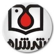 نشر شاهد